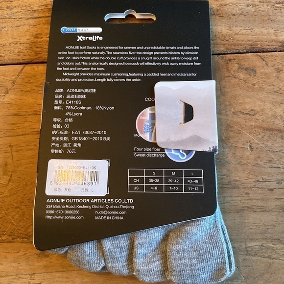 AONIJIE Toe Socks size large nwt - Picture 3 of 5